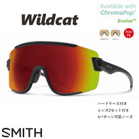 23 SMITH スミス サングラス Wildcat マット フレーム 釣り 海 自転車 サイクリング アウトドア 遮光 偏光 クロマポップ レンズ アジアフィット 日本人 メンズ レディース ユニセックス 日本正規品