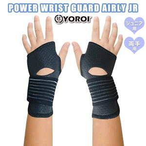 YOROI Z pveN^[ WjATCY POWER WRIST GUARD AIRLY JUNIOR FREE Cp[XgK[hGA[WjAt[ p qp ی EFbgX[cf Ռɘa LkQ Xm