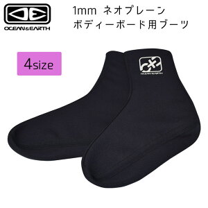 y11/4`11/10Gg[P10{zOCEANEARTH I[VA[X {fB[{[hpu[c 1mm lIv[ {fB[{[h }X|[c Ƃ {Ki