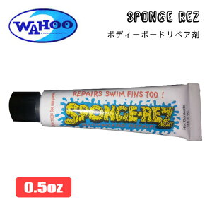 �y4/4�`4/9�G���g���[��P10�{�z�{�f�B�[�{�[�h ���y�A �C�� �ڒ��� �{���h WAHOO ���t�[ SPONGEREZ �X�|���W���Y 0.5oz 14.2g ���{���K�i