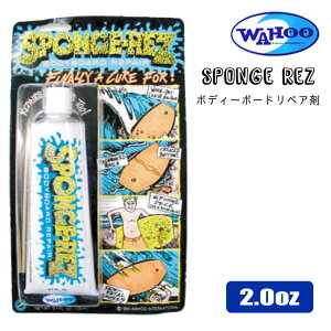 �y4/4�`4/9�G���g���[��P10�{�z�{�f�B�[�{�[�h ���y�A �C�� �ڒ��� �{���h WAHOO ���t�[ SPONGEREZ �X�|���W���Y 2.0oz 57g ���{���K�i