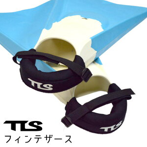 �y5/23�`5/26�G���g���[��P10�{�zTOOLS TLS �c�[���X �t�B���e�U�[�X �{�f�B�[�{�[�h �t�B�� �C��\�h �g�D�[���X ���{���K�i