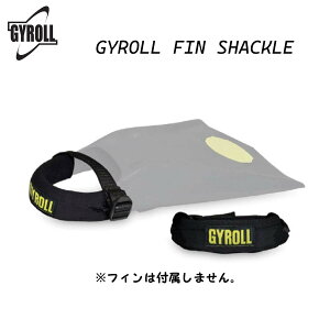 GYROLL WC[ FIN SHACKLE tBVbN tBK[h {fB[{[h {fB{[h tB  ی tBJtX ~ Y fB[X jZbNX {Ki
