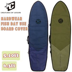 25 CREATURES NGC`[ n[hP[X HARDWEAR FISH DAY USE BOARDCOVER 5.10ft 6.3ft n[hEFA tBbV {[hP[X Jo[ T[t{[h t@{[h T[tB }X|[c {Ki