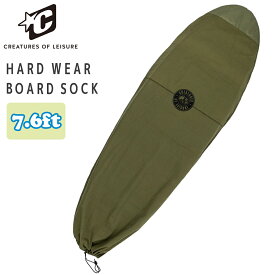 24 CREATURES OF LEISURE クリエイチャー サーフボード ニットケース 7’6” HARD WEAR BOARD SOCK ハードウェアボードソックス ファンボード サーフボード カバー サーフィン 日本正規品