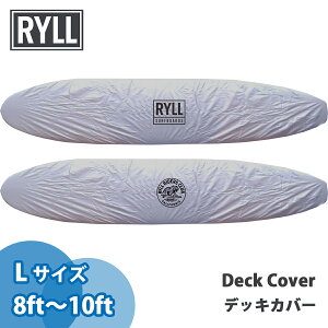 y10/4`10/8Gg[P10{zRYLL  T[t{[hfbLJo[ O{[h bNXK[h Deck Cover LTCY 8ft-10ft T[t{[h fbLJo[ {Ki