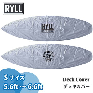 y10/4`10/8Gg[P10{zRYLL  T[t{[hfbLJo[ V[g{[h bNXK[h Deck Cover STCY 5.6ft-6.6ft T[t{[h fbLJo[ {Ki