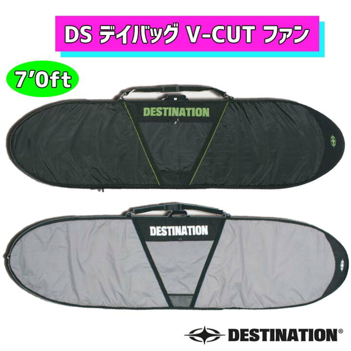楽天市場】DESTINATION デスティネーション ハードケース V-CUT DAY 