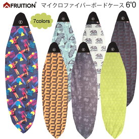 FRUITION フリュージョン ボードケース マイクロファイバーボードケース 6'0 サーフィン サーフボード 日本正規品