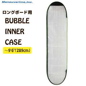 {[hP[X BUBBLE INNER CASE O{[hp ouP[X n[hP[X Ci[P[X Jo[ T[t{[h T[tB 9f6h ܂ {Ki