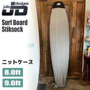 y11/14`11/16Gg[P10{zJulie Designs WGfUC jbgP[X {[hP[X Surf Board Stiksock 8.0ft 9.6ft Lk A\[g T[t{[h T[tB }X|[c {Ki