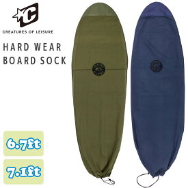 24 CREATURES OF LEISURE クリエイチャー サーフボードニットケース 6’7” 7’1” HARD WEAR BOARD SOCK ハードウェアボードソックス ショートボード サーフボード ケース サーフィン 日本正規品