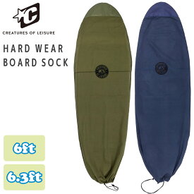 24 CREATURES OF LEISURE クリエイチャー サーフボード ニットケース 6’0” 6’3” HARD WEAR BOARD SOCK ハードウェアボードソックス ショートボード サーフボード カバー サーフィン 日本正規品