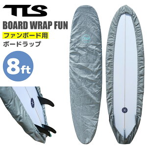 TOOLS T[t{[h fbLJo[ TLS BOARD WRAP FUN 8ft t@{[h {[hbv S^Cv ȈՃT[t{[hJo[ n[hP[XCi[ gD[X c[X T[tB {Ki
