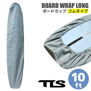 TOOLS T[t{[h fbLJo[ TLS BOARD WRAP LONG 10ft O{[h {[hbv S^Cv ȈՃT[t{[hJo[ n[hP[XCi[ gD[X c[X T[tB {Ki