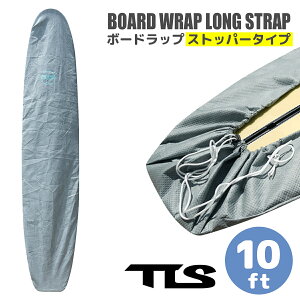 TOOLS T[t{[h fbLJo[ TLS BOARD WRAP LONG STRAP 10ft O{[h {[hbv Xgbp[^Cv ȈՃT[t{[hJo[ n[hP[XCi[ gD[X c[X T[tB {