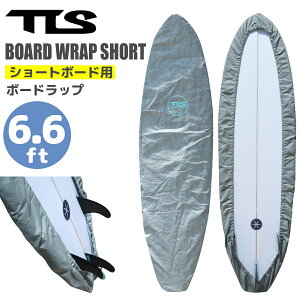TOOLS T[t{[h fbLJo[ TLS BOARD WRAP SHORT 6.6ft V[g{[h {[hbv S^Cv ȈՃT[t{[hJo[ n[hP[XCi[ gD[X c[X T[tB {Ki