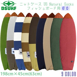 DESTINATION fXeBlCV jbgP[X US Natural Socks tBbV V[g{[h 6f0h tBbVp T[tB {Ki