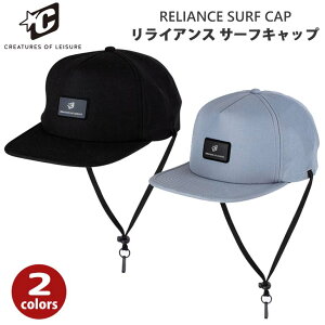 22 CREATURES クリエイチャー サーフキャップ RELIANCE SURF CAP リライアンス 帽子 マリンキャップ メンズ 日焼け対策 2022年春夏 日本正規品