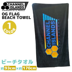 y9/4`9/10Gg[P10{z23 Channel Islands Al Merrick `l ACh r[` ^I OG FLAG BEACH TOWEL tbOr[`^I T[t{[h oC AbN T[tB C v[ 