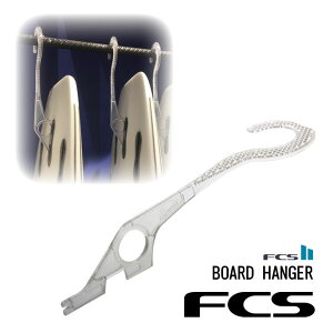 FCS {[hnK[ FCS2 BOARD HANGERS T[t{[h fBXvC [ tB{bNX ݂艺 {Ki