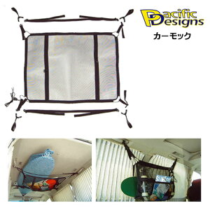 サーフボード 車 収納 その他サーフィン用品の人気商品 通販 価格比較 価格 Com