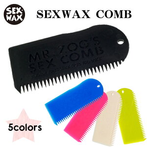 y9/19`9/23Gg[P10{zSEXWAX ZbNXbNX R[ bNXR[ WAX COMB bNX {Ki