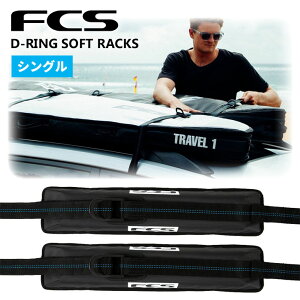 25 FCS LA bN D-RING SOFT RACKS SINGLE fB[O \tg bNX VO T[t{[h 1  ԍ J[pi ֗ObY {Ki