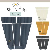 Lordish Behavior ローディッシュビヘイビア デッキパッド シュン グリップ SHUN Grip デッキパッチ 5ピ…