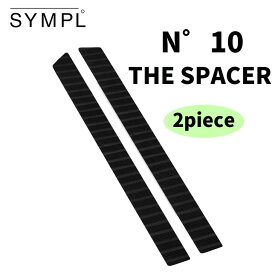 21 sympl゜ シンプル デッキパッド　N゜10 THE SPACER スペーサー 2ピース デッキパッチ 拡張パッド サーフィン フロントデッキ 日本正規品