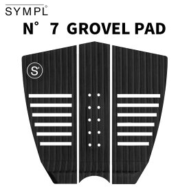 sympl゜ シンプル デッキパッド N゜7 GROVEL PAD グローブルパッド 3ピース デッキパッチ サーフィン ショートボード 日本正規品