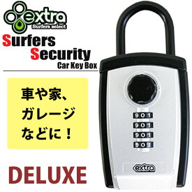 EXTRA エクストラ サーファーズセキュリティーカーキーボックス デラックスタイプ BOX型ロッカー セキュリティーボックス 盗難防止 サーフロック キーロッカー Surfers Security Car Key Box DELUXE