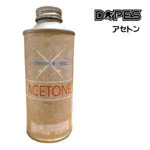 y11/4`11/10Gg[P10{zDOPES h[vX AZg W  nP _ yApi T[t{[h yA C {Ki