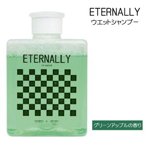 ETERNALLY G^[ieB[ EGbgVv[ EFbgVv[ EGbgX[cp O[Abv̍ 300cc ɗD ϕi[J[J {Ki