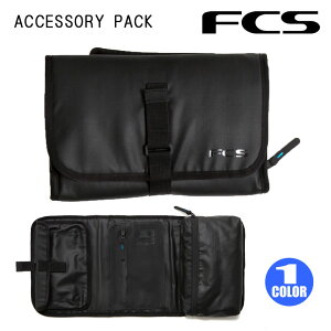 y11/20`11/26Gg[P10{z25 FCS |[` Accessory Pack ANZT[ pbN Lbg gxp [ {Ki