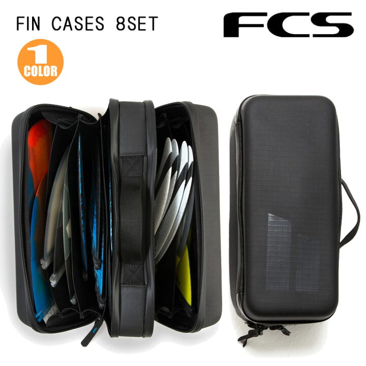 楽天市場】25 FCS フィンケース FIN CASES 8SET フィン 収納 8セット  
