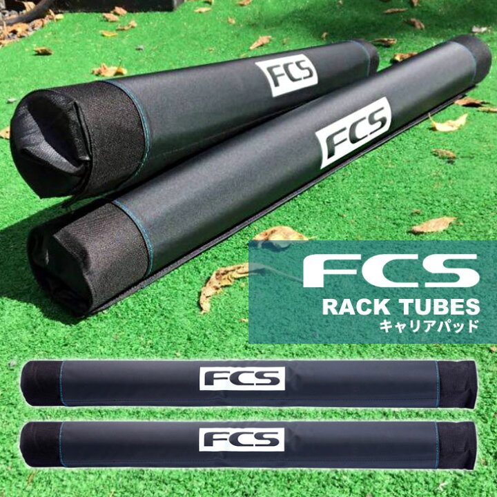 楽天市場】26 FCS キャリアパッド RACK TUBES ラックチューブ ラック 