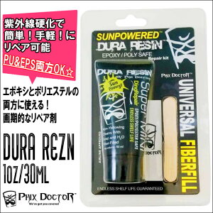 y9/4`9/10Gg[P10{zPhix Doctor 1OZ DURA REZN tBbNX hN^[ f W T[t{[hyA PU&EPSOK Od  \[[W TCY1oz 30ml