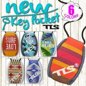 楽天市場 サーフィン 鍵 防水 ケースの通販