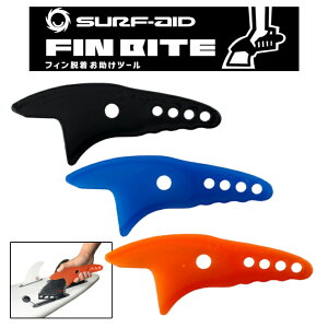 y10/4`10/8Gg[P10{zFIN BITE tBoCg tB̒Ec[ SURF-AID T[tGCh tB t O FCS FCS2 t[`[ Ȃ {Ki