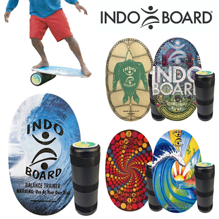 楽天市場】INDO BOARD ORIGINAL SET インドボード オリジナルセット 3 
