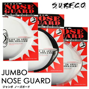 SURF CO HAWAII T[tR nC JUMBO NOSE GUARD W{ m[YK[h SUP O{[h X^hAbvph{[h T[tB ObY T[t{[h K[h {Ki