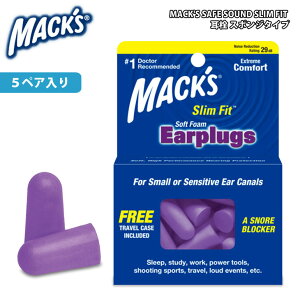 MACK'S }bNX  C[vO X|W^Cv Z[tTEh XtBbg  ׋ G  Ւf SAFE SOUND SLIM FIT 5yA {Ki