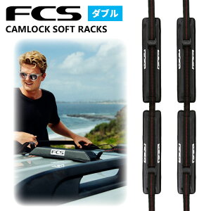 y10/4`10/8Gg[P10{z25 FCS LA bN NEW CAMLOCK SOFT RACKS DOUBLE JbN \tg bNX _u T[t{[h LA 2  ԍ J[pi ֗ObY Ȉ {Ki
