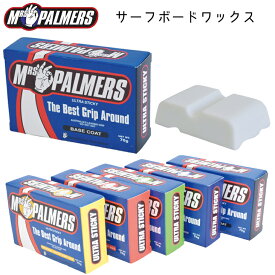 MRS PALMERS サーフボードワックス ミセスパーマーズ ベースコート トップコート サーフィン用 WAX 滑り止め 日本正規品