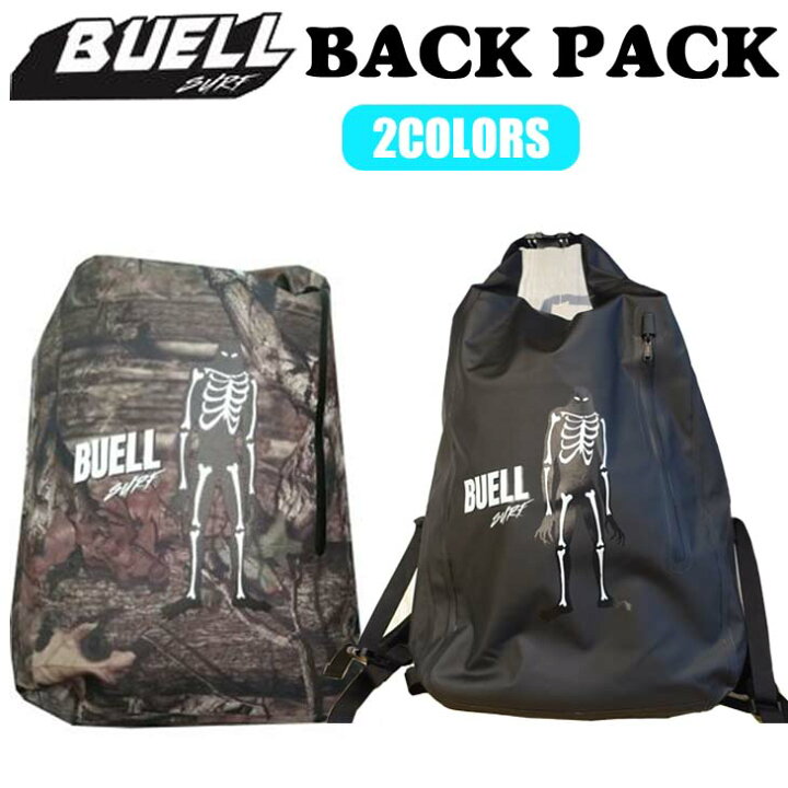 楽天市場 Buell Surf ビュエルサーフ バックパック Backpack リュック 防水 40l サーフィン マリンスポーツ 防水バッグ 日本正規品 オーシャン スポーツ 楽天市場 Buell Surf ビュエルサーフ バックパック Backpack リュック 防水 40l サーフィン マリンスポーツ 防水バッグ 日本正規品 オーシャン スポーツ