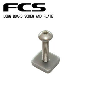 FCS O{[htBŒ{g LONG BOARD SCREW AND PLATE O{[h XN[ Ah v[g {g lW X}[gXN[ VOtB VO{bNX VOBOX tB Œ