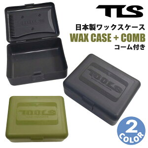 y11/20`11/26Gg[P10{zTLS TOOLS gD[X c[X TLS WAX CASE + COMB bNX P[X bNXP[X  R[ XN[p[ [ ۊ vX`bNe T[tB ObY 