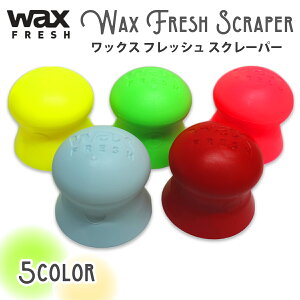 Wax Fresh Scraper bNX tbV XN[p[ T[t{[h bNX WAX  [o[ XNCp[ bNXƂ bNX T[tB ObY T[t{[h T[tMA {K