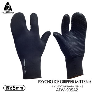 y10/4`10/8Gg[P10{z22-23 O'NEILL Ij[ TCRACXObp[~g5 H~pO[u 5mmdl T[tO[u EB^[O[u Nѕt PSYCHO ICE GRIPPER MITTEN5 2022N/2023N i